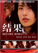 王者剑侠活动更新：精彩内容一览